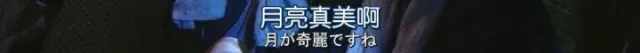 520，教你用各國(guó)語言說“我愛你”