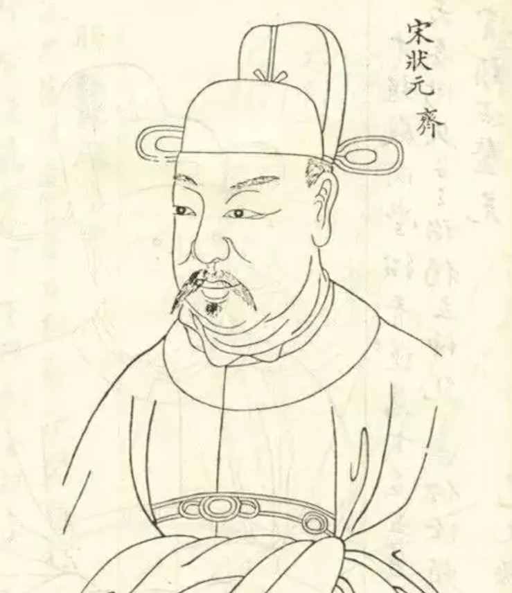 湖南歷代狀元盤點