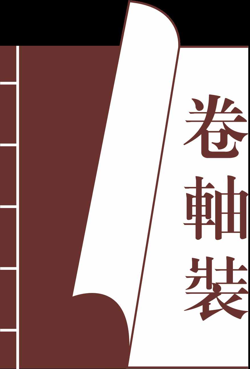 ?？赵O(shè)計(jì) 