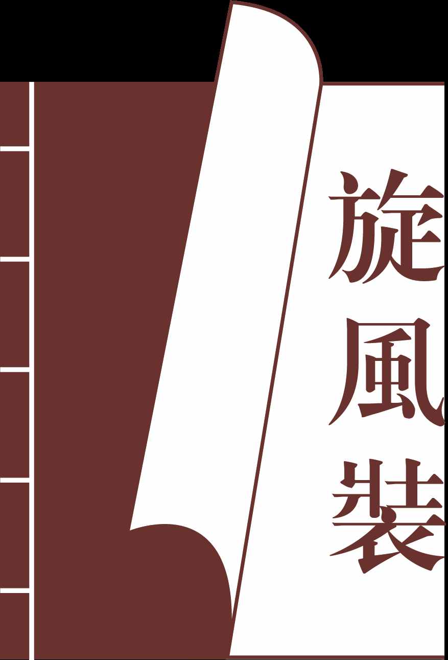 ?？赵O(shè)計(jì) 