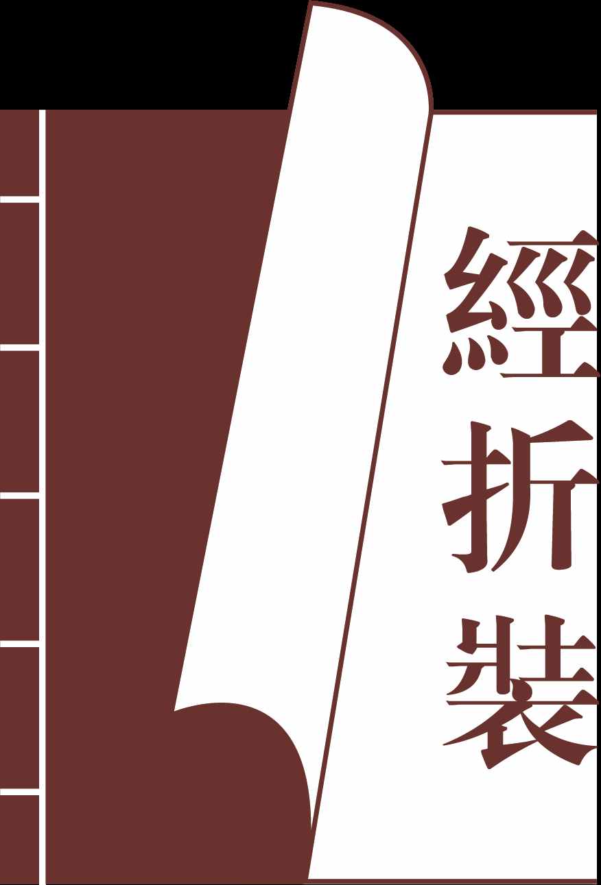 ?？赵O(shè)計(jì) 