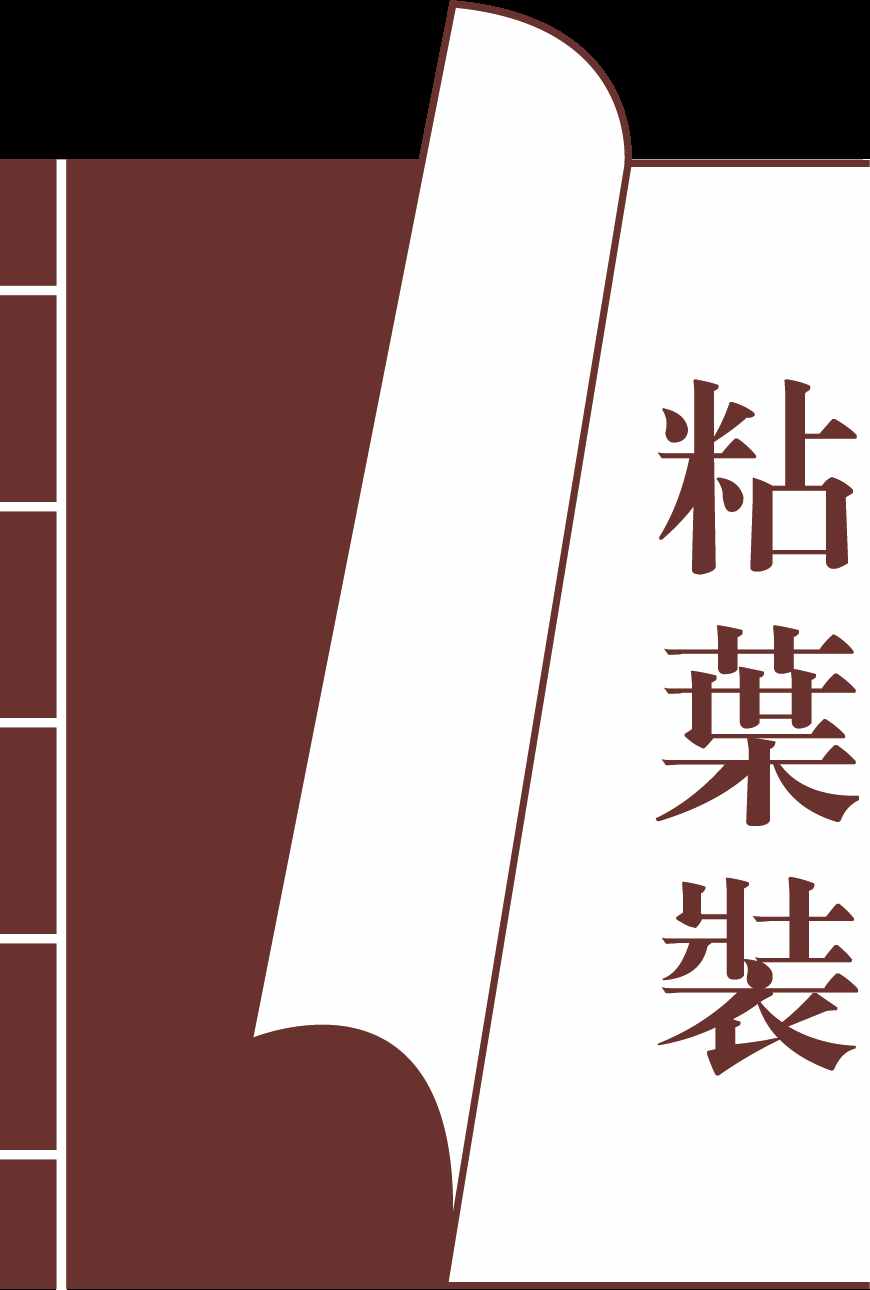 ?？赵O(shè)計(jì) 
