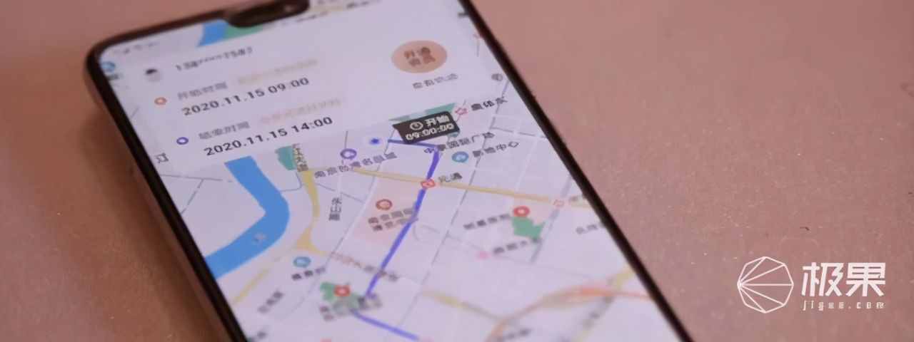 輸入手機號就能「追蹤定位」？實際體驗發(fā)現(xiàn)都是耍流氓騙錢的