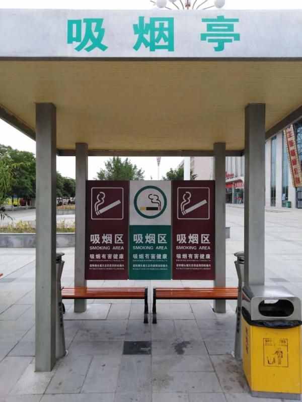 【金昌時評】別把煙頭不當(dāng)垃圾