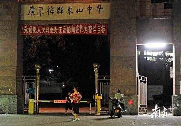 高考臨近家長(zhǎng)要做啥？這三點(diǎn)建議務(wù)必收好