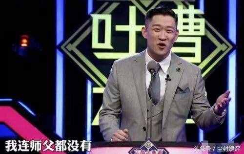 成語典故：含沙射影——說者有心，聽者有意