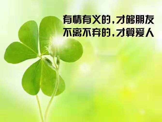 愛是自私的，特別是那些愛的入骨的人，別人碰了一下都以為是在搶