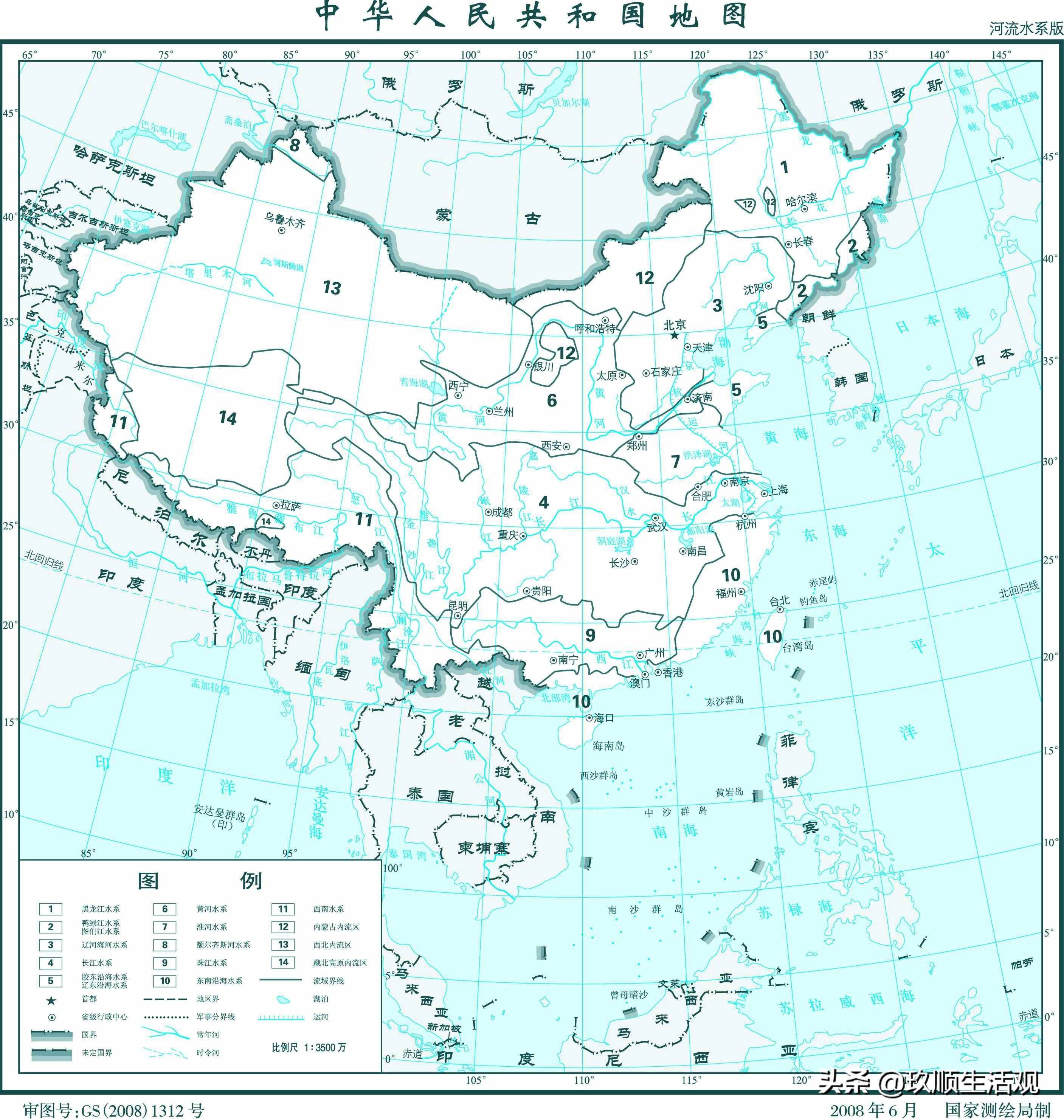 黃河長江之水天上來，途經(jīng)中國23個(gè)省，快來看看都有哪些??？