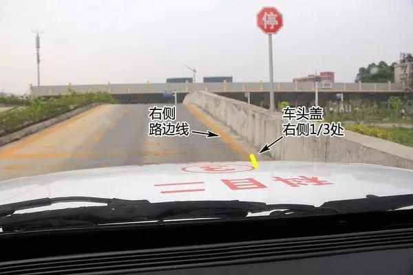 坡道定點停車和起步技巧詳解，助你100%過關(guān)