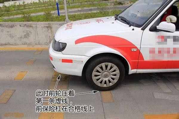 坡道定點停車和起步技巧詳解，助你100%過關(guān)