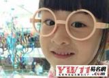 英語(yǔ)名字女生（女孩好聽(tīng)的英文名字）