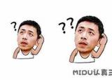 什么是籍貫（一文了解籍貫）