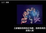 陽春白雪下里巴人（陽春白雪和下里巴人）