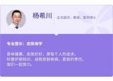 辣椒辣手了怎么辦（急被辣椒辣到手了）
