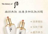 韓國(guó)護(hù)膚品排行榜（韓國(guó)護(hù)膚品十大品牌排行榜對(duì)比）