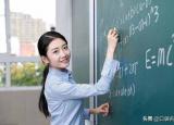 文科生學(xué)什么專業(yè)好就業(yè)（適合文科生報考的8個專業(yè)）