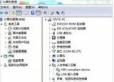 usb鼠標(biāo)不能識別（usb鼠標(biāo)無法識別）