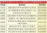 怎么查檔案在哪（三種途徑能查檔案去處）