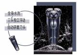 父親節(jié)禮物送什么好呢（來抄一下禮物清單作業(yè)）
