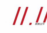 公益廣告創(chuàng)意（公益廣告的創(chuàng)意策略）
