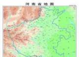 地名的由來（河南地名的來歷）
