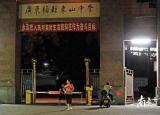 高考前家長注意事項（提醒高考前家長）