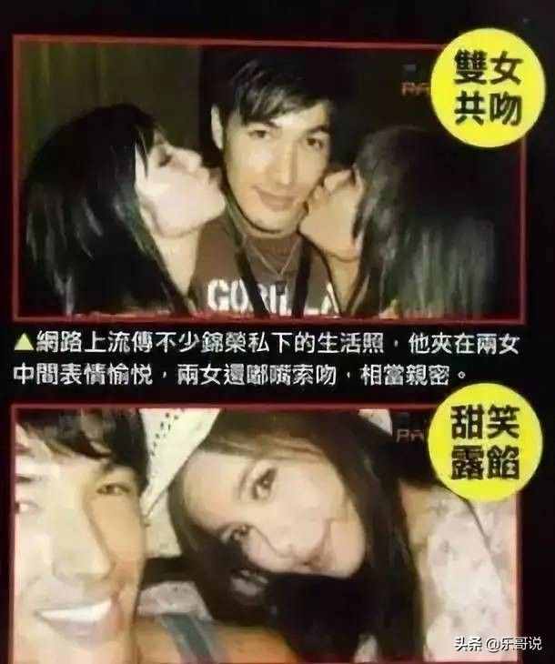 睡彭，逼婚信，與32個猛男曖昧，蔡依林的情史可不止周杰倫