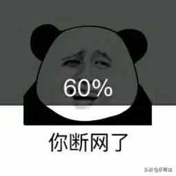 睡彭，逼婚信，與32個猛男曖昧，蔡依林的情史可不止周杰倫