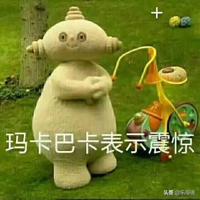 睡彭，逼婚信，與32個猛男曖昧，蔡依林的情史可不止周杰倫