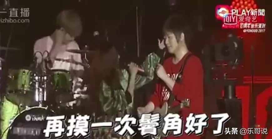 睡彭，逼婚信，與32個猛男曖昧，蔡依林的情史可不止周杰倫