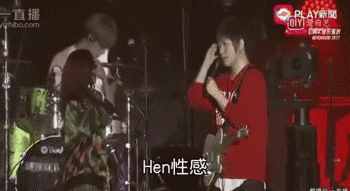 睡彭，逼婚信，與32個猛男曖昧，蔡依林的情史可不止周杰倫