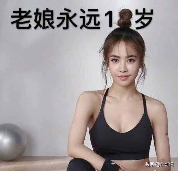 睡彭，逼婚信，與32個猛男曖昧，蔡依林的情史可不止周杰倫