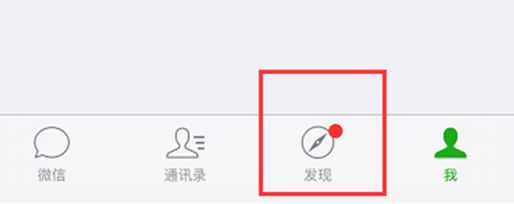 如何查看老公微信消息不被發(fā)現(xiàn)？這些隱藏小功能也許你用得上！