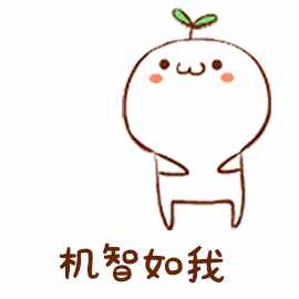 重要！微信轉(zhuǎn)過(guò)賬的都得看