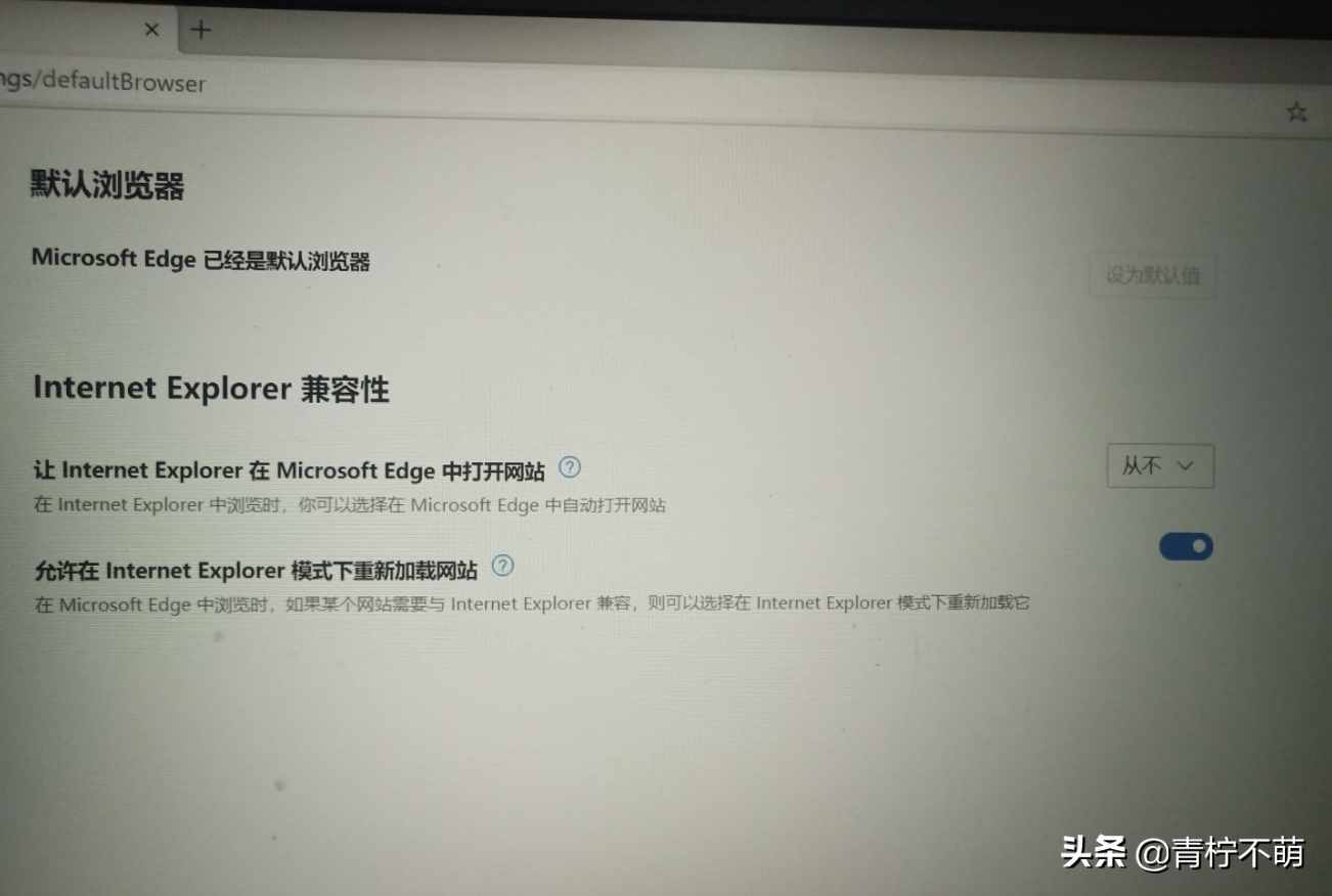 教師資格證報(bào)名網(wǎng)站登不上，顯示請(qǐng)?zhí)砑蛹嫒菪哉军c(diǎn)網(wǎng)站地址怎么辦