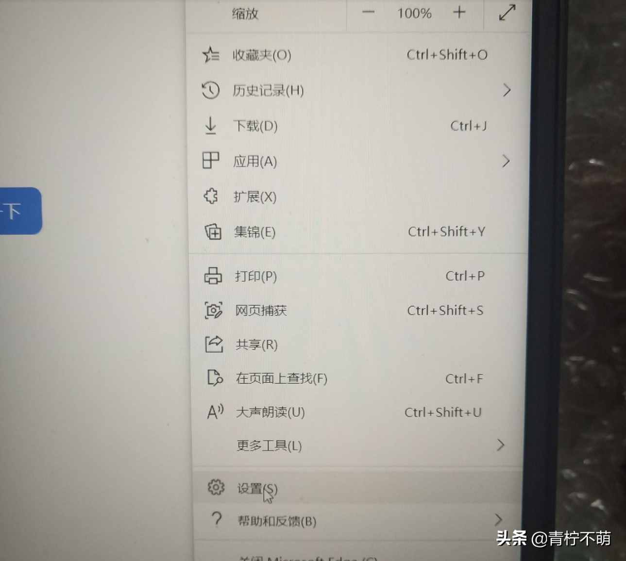 教師資格證報(bào)名網(wǎng)站登不上，顯示請(qǐng)?zhí)砑蛹嫒菪哉军c(diǎn)網(wǎng)站地址怎么辦