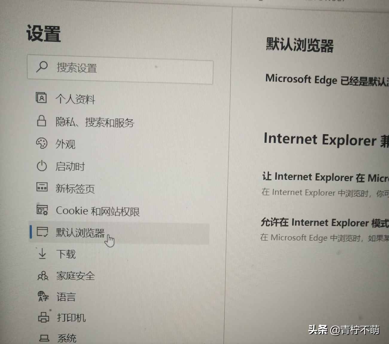 教師資格證報(bào)名網(wǎng)站登不上，顯示請(qǐng)?zhí)砑蛹嫒菪哉军c(diǎn)網(wǎng)站地址怎么辦