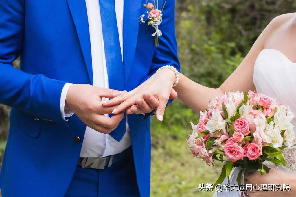 心理學(xué)談“奉子成婚”：既有了愛(ài)的結(jié)晶，那是什么讓你疑慮婚姻？