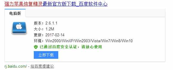 老公的微信聊天記錄刪除了怎么恢復(fù)？微信聊天記錄刪除還能看到嗎