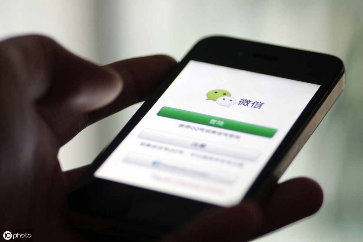 你用微信干了啥，我一鍵就能知道，還不趕緊關(guān)掉這個按鈕！
