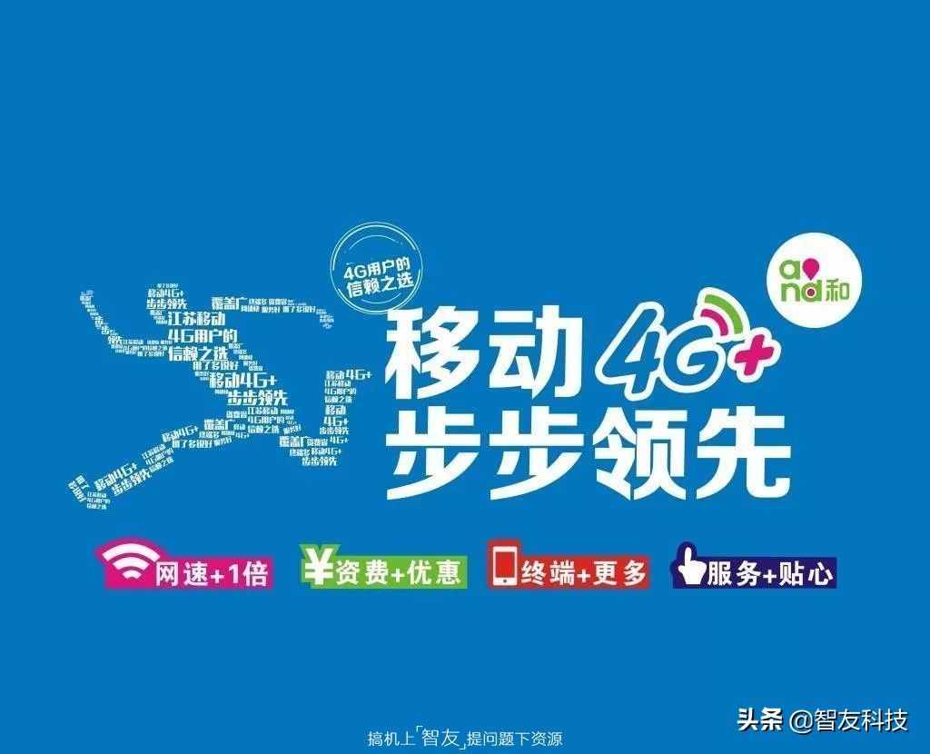 詐騙電話？10085是什么號碼？
