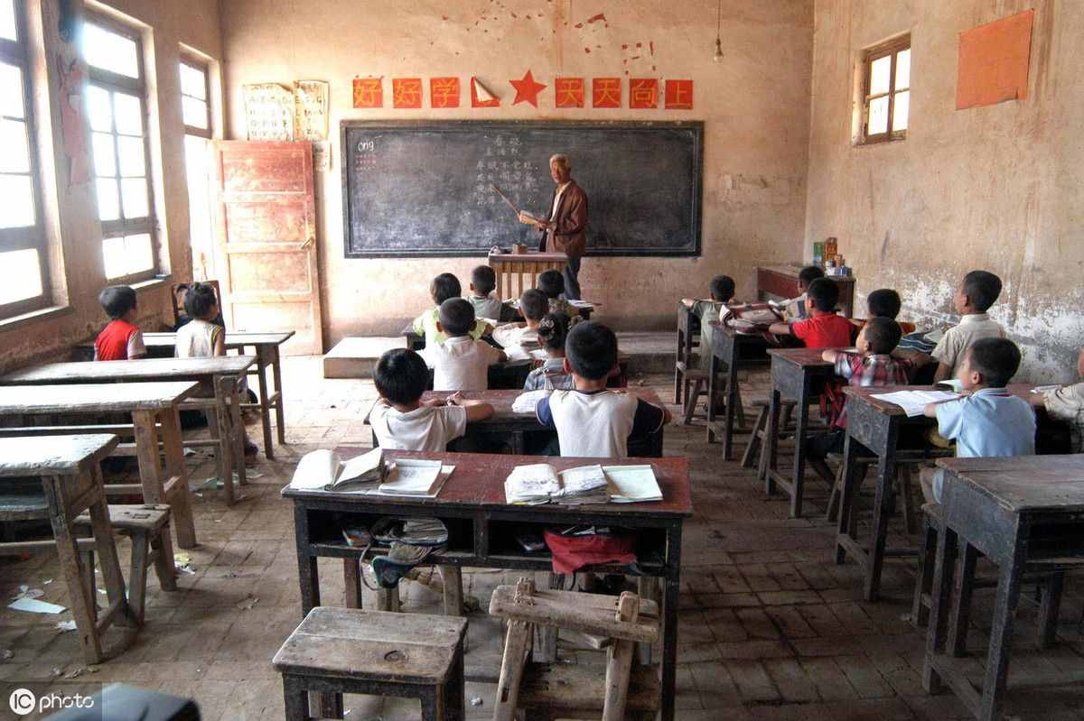 進(jìn)城務(wù)工人員隨遷子女是什么意思