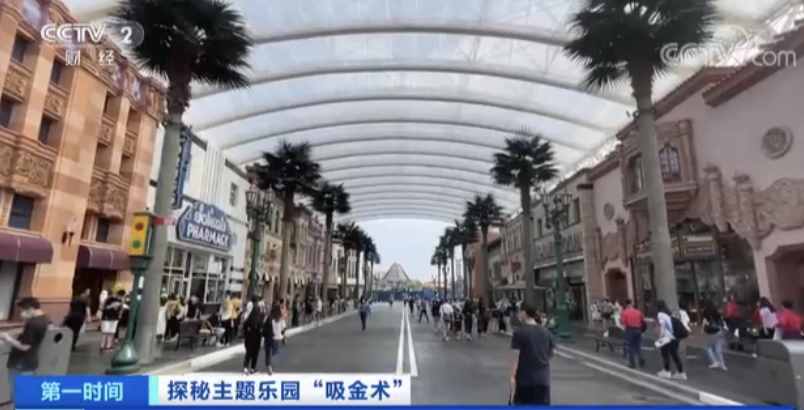瘋狂！1分鐘售罄！今天，北京環(huán)球影城正式開園！游客兩人花6000元，這類公園到底有多“吸金”