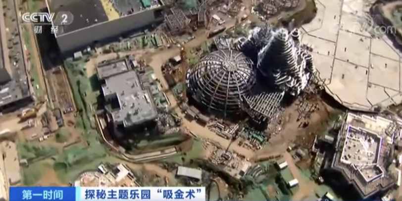 瘋狂！1分鐘售罄！今天，北京環(huán)球影城正式開園！游客兩人花6000元，這類公園到底有多“吸金”