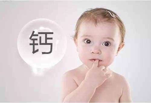 孩子怎么補鈣最合適！這6道食譜比鈣片更管用