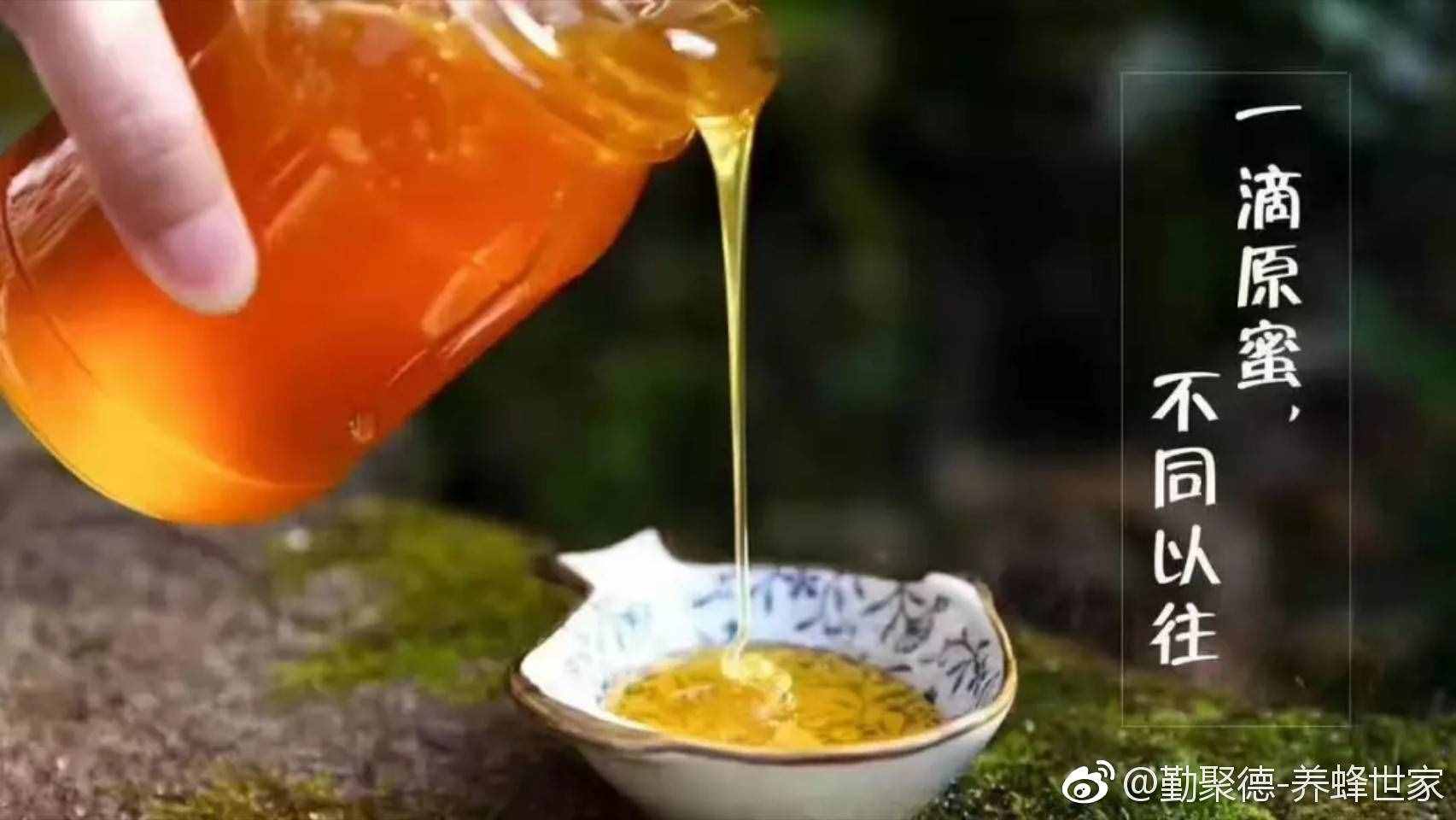 這才是蜂蜜洗臉的正確方法，堅(jiān)持一周，皮膚嫩白人人夸