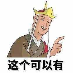 第一次聽說看3眼就知道Vans的真假了？