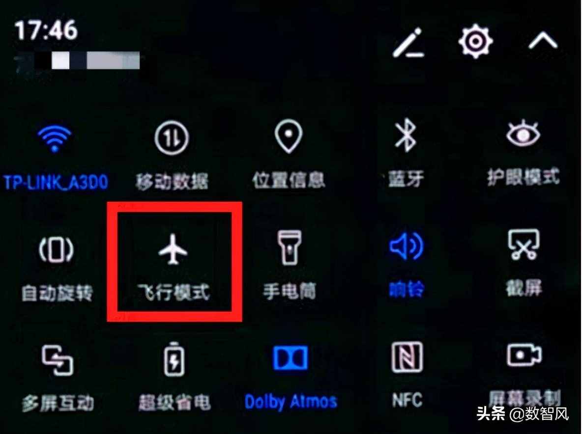 5個原因會導致手機沒有網(wǎng)絡(luò)信號，特別要注意干擾屏蔽