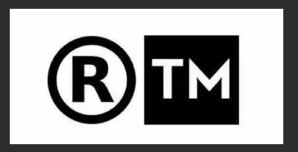 注冊商標(biāo)中的TM和R有哪些差別？