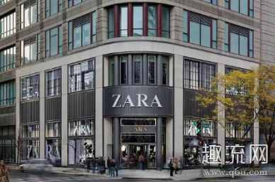 Zara是什么牌子怎么讀 Zara是奢侈品牌嗎